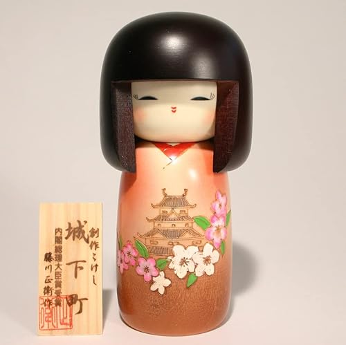 美術品 こけし」の人気商品一覧 | 安い商品を通販サイトから探す